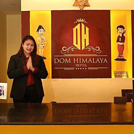 โรงแรมโดม หิมาลายา กาฐมาณฑุ ภายนอก รูปภาพ