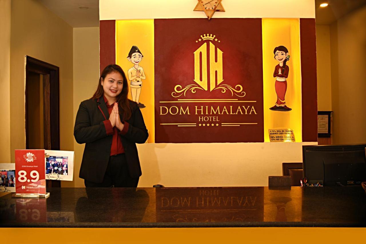 โรงแรมโดม หิมาลายา กาฐมาณฑุ ภายนอก รูปภาพ